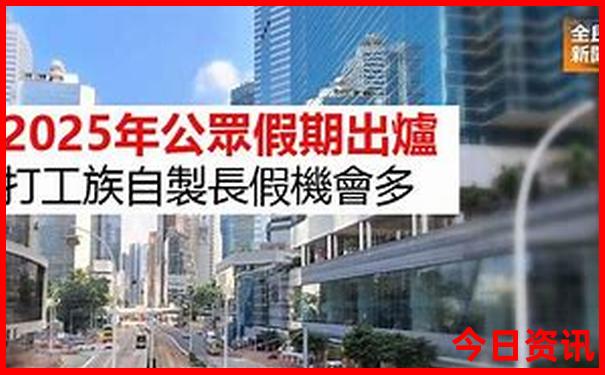 鄂州aaaaa景区排名
